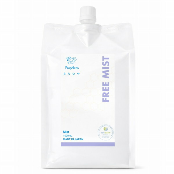 Wanx ワンクスクリエイション　プロフェム　エアリーミスト　1000ml（犬猫用スタイリングミスト） 【PropHem、AIRY MIST、1L、ふわつや、ボリュームアップ、犬用、猫用、犬猫兼用】