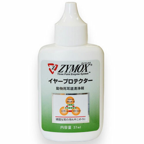 楽天市場】メニワンベジタブルサポートドクタープラスホエイパウダー