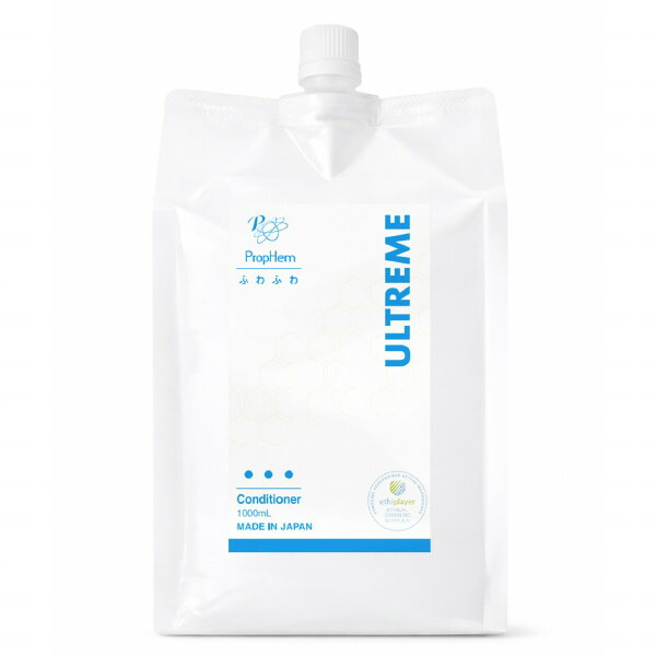 Wanx ワンクスクリエイション　プロフェム　アルトリームコンディショナー　1000ml（犬猫用コンディショナー） 【PropHem、ULTREME、conditioner、1L、ふわふわ、犬用、猫用、犬猫兼用コンディショナー】
