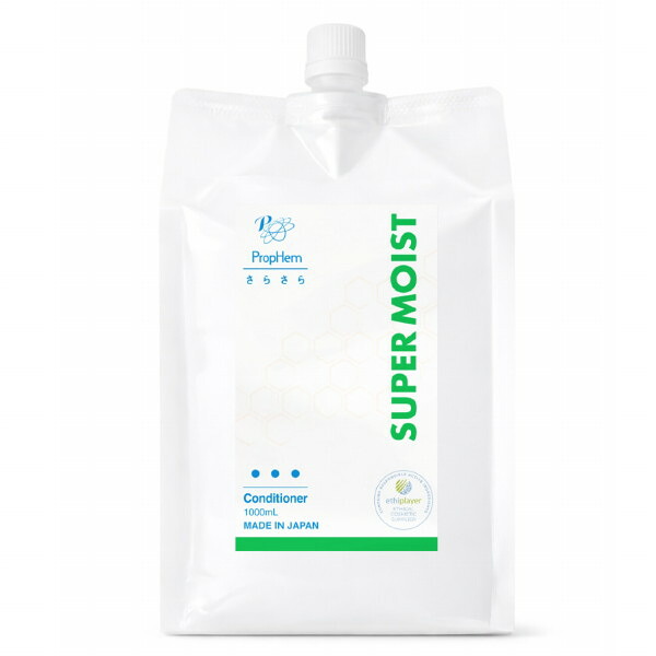 Wanxワンクスクリエイション　プロフェム　スーパーモイストコンディショナー　1000ml（犬猫用コンディショナー）【PropHem、SUPER　MOIST、conditioner、1L、さらさら、犬用、猫用、犬猫兼用コンディショナー】｜BCP店