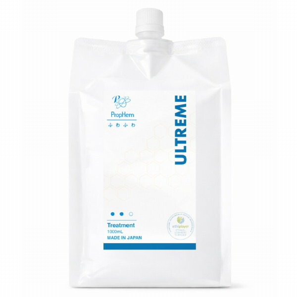Wanx ワンクスクリエイション　プロフェム　アルトリームトリートメント　1000ml（犬猫用トリートメント） 【PropHem、ULTREME、treatment、1L、ふわふわ、犬用、猫用、犬猫兼用トリートメント】