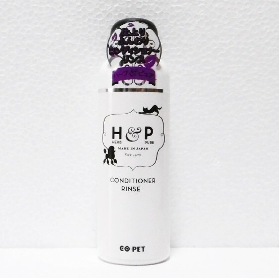 楽天市場】【GET！C&R（シーアンドアール）ホホバリンス SSサイズ