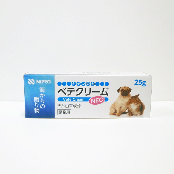 楽天市場】ZYMOXザイマックス スキンクリーム犬猫用 28ml (動物用スキンクリーム)【ザイマックスクリーム】 : BCP楽天市場店