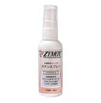 楽天市場】70ml 【FINAL ANSWER】ファイナルアンサーNo.2スキンケア