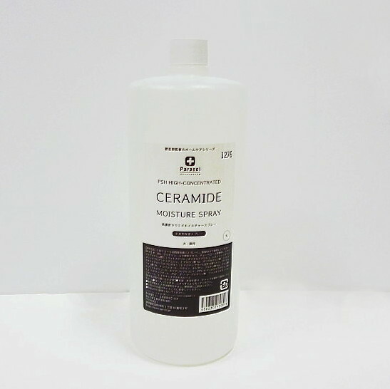 QIX パラソルヘルスケア 高濃度セラミドモイスチャースプレー 1.0L 【Parasol、パラソル、ヘルスケア1000ml、セラミド、セラミドモイスチャー、犬用トリートメント、キックス】
