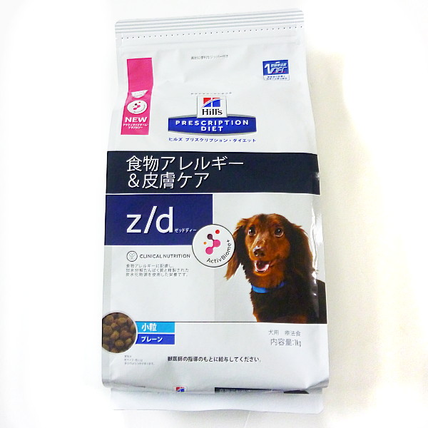 楽天市場】ヒルズプリスクリプションダイエット犬用d/dサーモン＆ポテトドライ 3kg 食物アレルギー＆皮膚ケア (動物用療法食 )【Hill'SPRESCRIPTIONDIET、dd、ディーディー、サーモンアンドアンドポテト】 : BCP楽天市場店