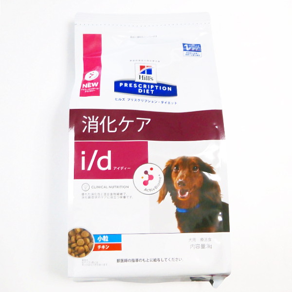 数量限定価格 ヒルズプリスクリプションダイエット犬用i Dコンフォートドライ1kg 12 消化ケア 動物用療法食 Hill Sprescriptiondiet Idコンフォートドライ アイディーコンフォートドライ ドッグフード サプリメント