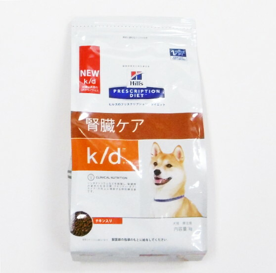 最終値下げ 楽天市場 ヒルズプリスクリプションダイエット犬用k Dドライ 1kg 12 腎臓ケア 動物用療法食 Hill Sprescriptiondiet Kd ケーディー p楽天市場店 即納特典付き Lexusoman Com