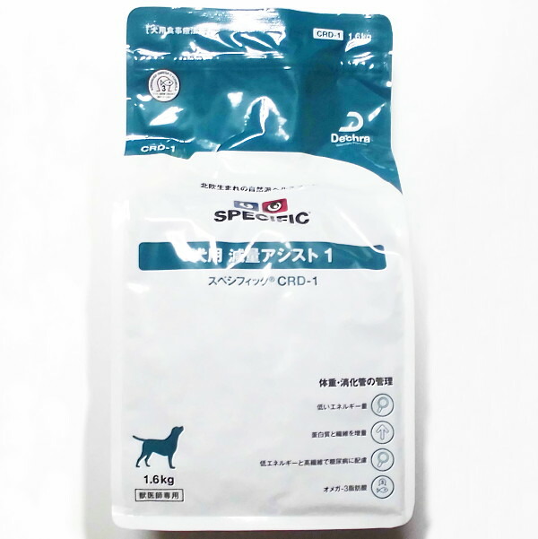 安心発送 スペシフィックcrd 1 減量アシスト1 犬用 1 6kg 3 動物用療法食 Specificcrd1 シーアールディー ウエイト マネージメント Frdpjfxqufix Adrm Com Br