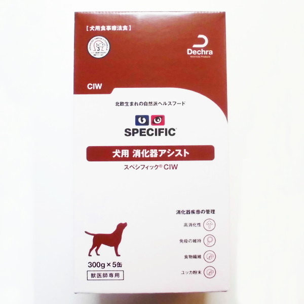 スペシフィック犬用消化器アシスト８箱 - ペット用品