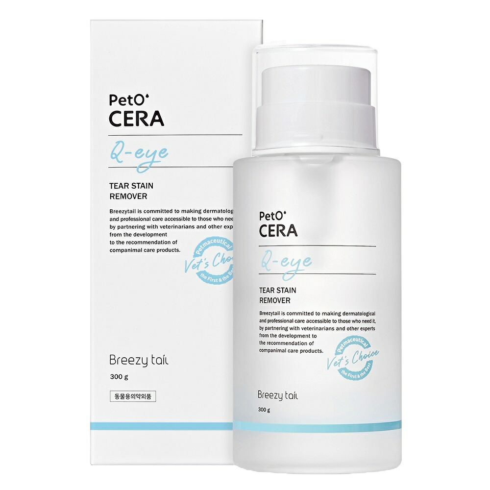 アイケアリキッド 楽天市場】◇クーポンあり◇ 【犬猫兼用 美容用品】 petO' CERA