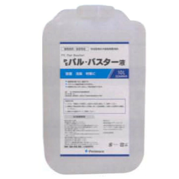 QIXPEパル・バスター液 １０Ｌ【Petience、消臭剤、パルバスター液、キックス、旧ペティエンス】