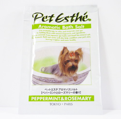 楽天市場 Petestheペットエステアロマバスソルトペパーミントとローズマリーの香り 15g 犬用入浴剤 ペパーミントアンドローズマリー p楽天市場店
