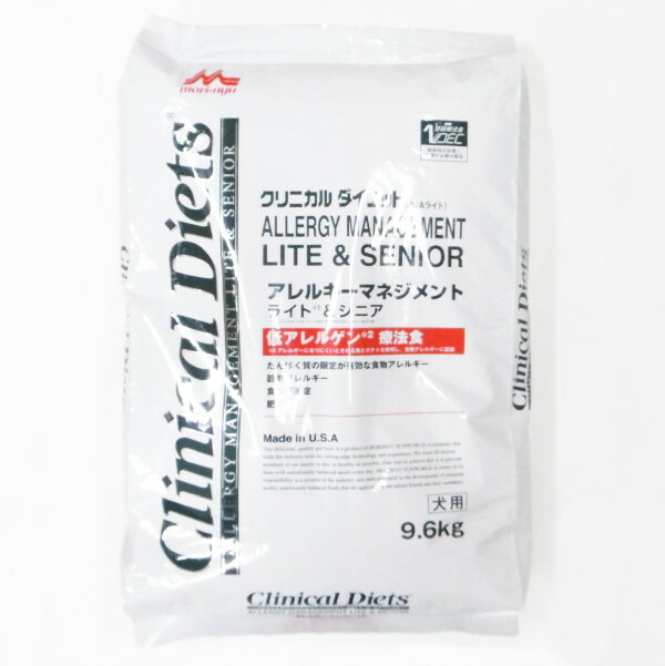 森乳サンワールドクリニカルダイエットアレルギーマネジメントライト＆年がしら  9.6kg (犬用治療薬食)【ClinicalDieats、クリニカルダイエットライトアンドシニア、旧クリニカルダイエットAAともし火】