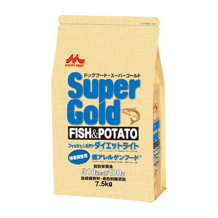 森乳サンワールドスーパーゴールドフィッシュ&ポテトダイエットライト 7.5kg 【ドッグフード、ダイエットライト、スーパーゴールドフィッシュアンドポテト、SG】|BCP店