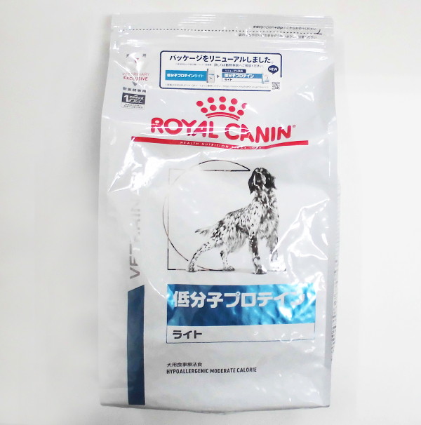 ロイヤルカナン 療法食 低分子プロテイン 犬用 ドライ 8kg