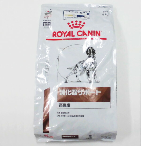 楽天市場】ロイヤルカナン犬用消化器サポート低脂肪ドライ 1kg×1 (動物用療法食)【ROYALCANIN】 : BCP楽天市場店