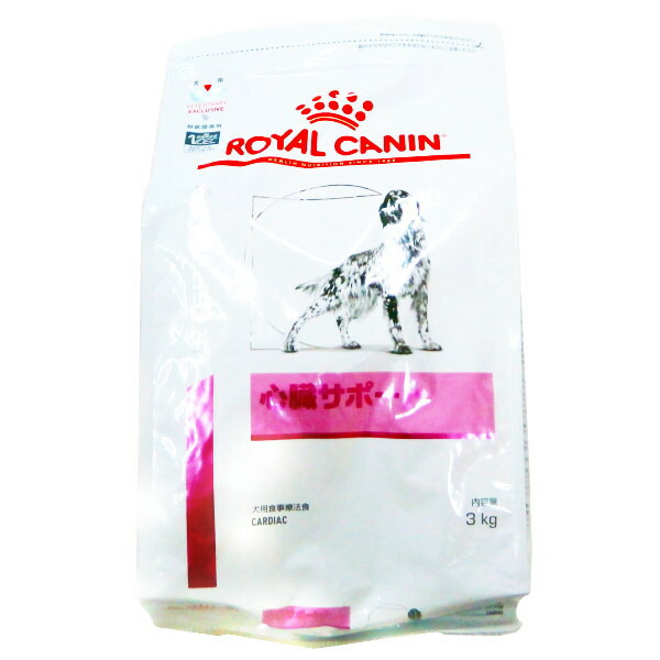 気質アップ 楽天市場 ロイヤルカナン犬用心臓サポートドライ 3kg 4 動物用療法食 Royalcanin 旧心臓サポート2 p楽天市場店 正規店仕入れの Www Lexusoman Com