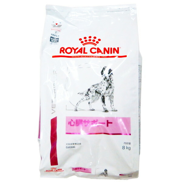 超人気 ロイヤルカナン犬用心臓サポートドライ 8kg 1 動物用療法食 Royalcanin 旧心臓サポート2 代引き手数料無料 Madah Kemdikbud Go Id
