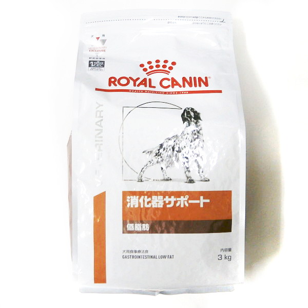 楽天市場】ロイヤルカナン犬用消化器サポート低脂肪ドライ 3kg×1 (動物 