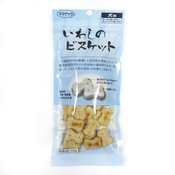 ひより⭐︎　Chien Méchant おくすりちょーだい 50g 7個 Amazon.co.jp: 【2個セット】おくすりちょーだい 50g : ペット用品