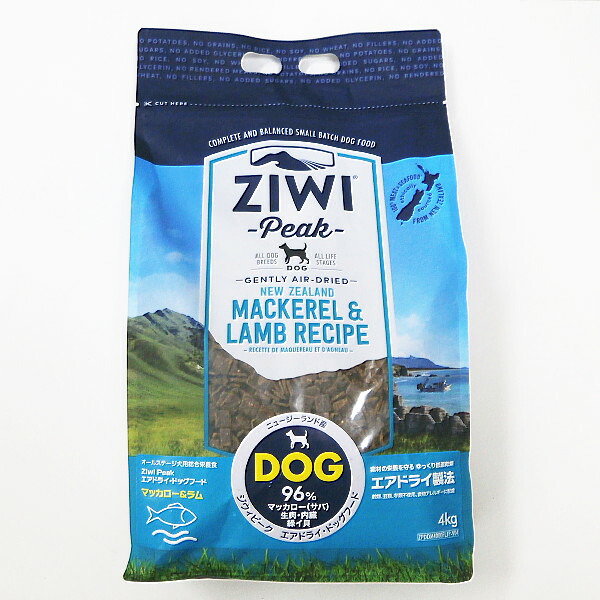 ZiwiPeak ジウィピーク エアドライドッグフード マッカロー＆ラム 4kg 【Daily-Dog、デイリードッグ、総合栄養食】