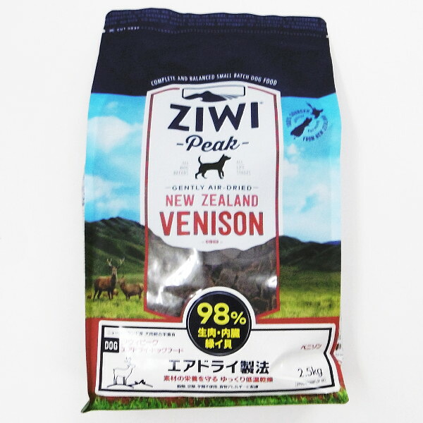 Daily-DogZiwiPeak エアドライ・ドッグフードベニソン 2.5kg【デイリードッグ、ジウィピーク、総合栄養食】｜BCP店