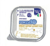 小僧愛玩動物FORZA10 ACTIWET for CAT ウリナリーサポート(排泄器官) 100g×32個 (猫用治療薬食)【フォルツァディエチ、SanyPet、SANYPET、活動的伝達ルート、アクティブフォードッグ、ユリナリー、キャットフード、ウエットフード、アクティウエット】