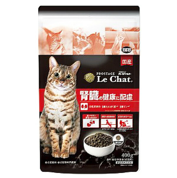 イースタープロステージ ル・シャット 腎の臓の思わしいに思ん量り(400g or 1.2kg or 10kg)【YEASTER、PROSTAGE、Le Chat、 猫用、ボンネット、国産】