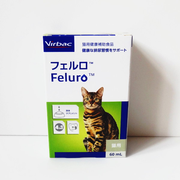 フェルロ 排尿サポート 液体サプリメント チキンフレーバー 猫用 60mL