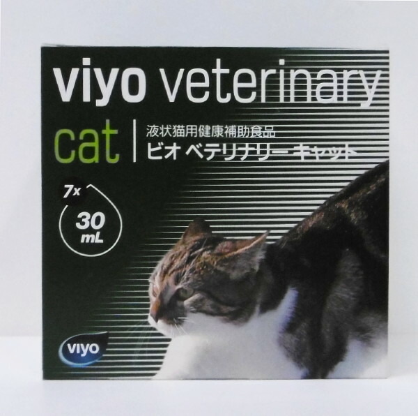 楽天市場】ささえあ製薬猫用ラキサトーン 70.9g 動物用医薬部外