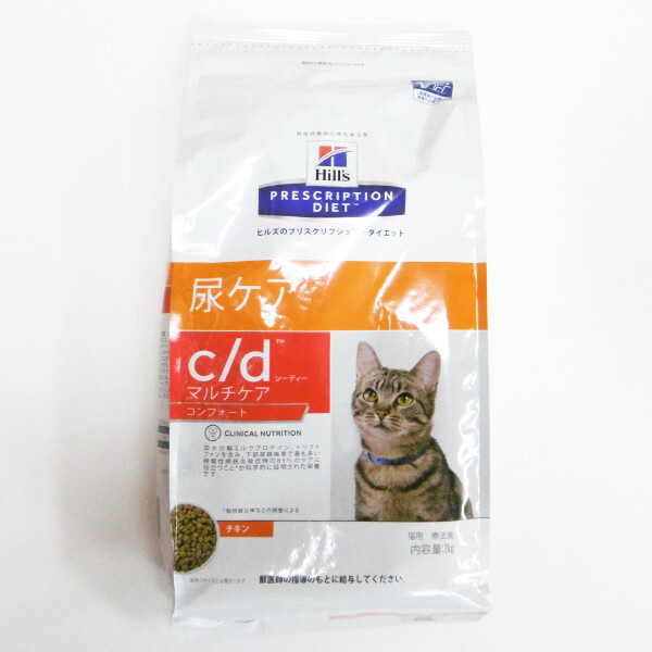 楽天市場】ロイヤルカナン猫用低分子プロテインドライ 4kg×4 (動物用療法食)【ROYALCANIN】 : BCP楽天市場店