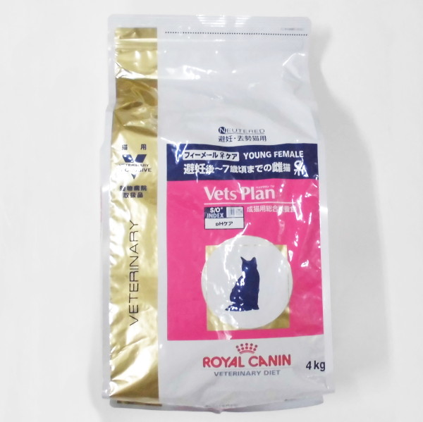 日本製 楽天市場 ロイヤルカナン猫用ベッツプランフィーメールケア 4kg 4 動物用療法食 Vetsplan Royalcanin p楽天市場店 送料無料 Lexusoman Com