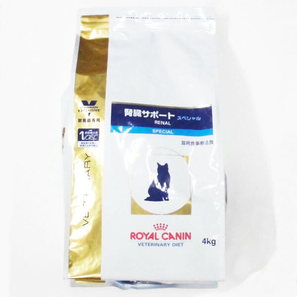 ロイヤルカナン猫用腎臓サポートスペシャルドライ 4kg 4 療法食 動物用療法食 Royalcanin p店ロイヤルカナンの猫用 腎臓サポートスペシャルドライ 1ケース 猫用品