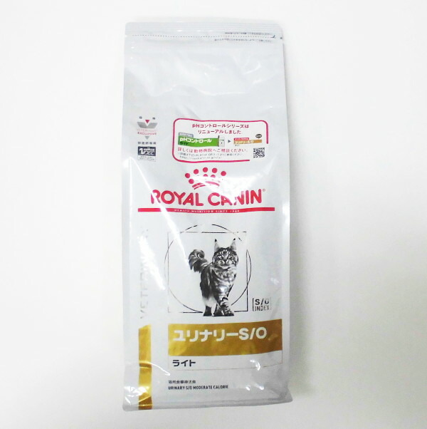 楽天市場】ロイヤルカナン猫用腎臓サポートセレクションドライ 2kg×1 (動物用療法食)【ROYALCANIN】 : BCP楽天市場店