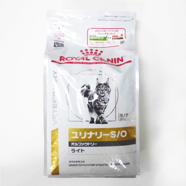 【楽天市場】ロイヤルカナン猫用ユリナリーS/Oオルファクトリー