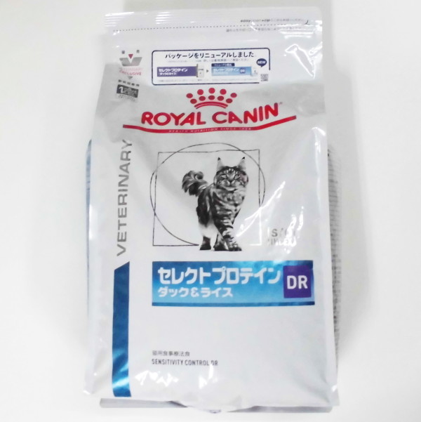 名作 ロイヤルカナン猫用満腹感サポートドライ 2kg×6 動物用療法食 fucoa.cl