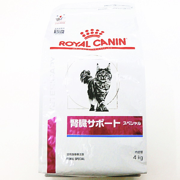 同梱不可】 ロイヤルカナン猫用腎臓サポートスペシャルドライ 4kg×4 動物用療法食 fucoa.cl