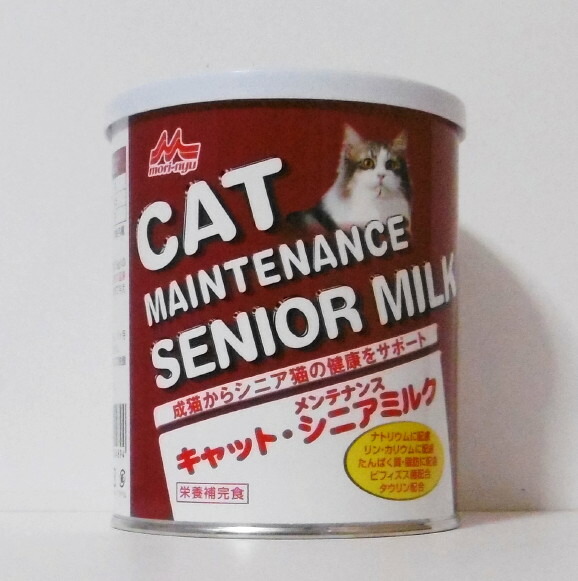 CAT MAINTENANCE SENIOR MILK５缶 楽天市場】森乳 キャット ミルク メンテナンス シニアミルク
