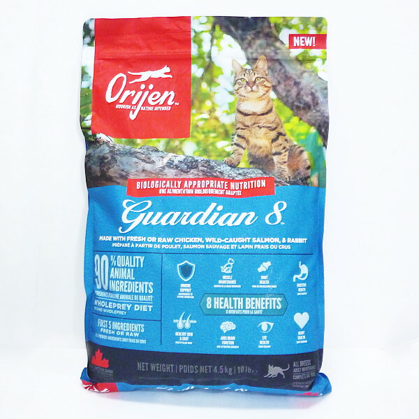 Orijen カナダ産 オリジン　ガーディアン8キャット　4.5kg 【オリジンジャパン、オリジンフード、オリジン、GUADIAN8、ガーディアンエイト】