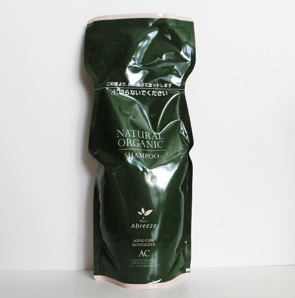 Men's Shampoo | Daily Shampoo – Reuzel