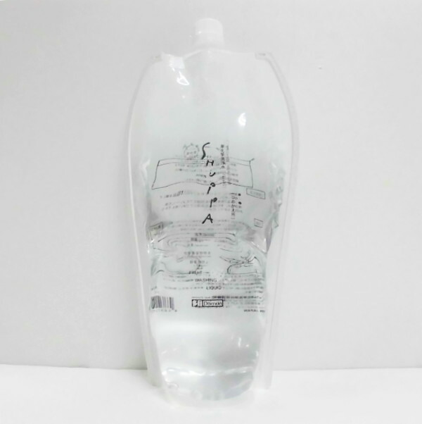 楽天市場】♪ #詰め替え用 900ml【Tupperware】タッパーウェア