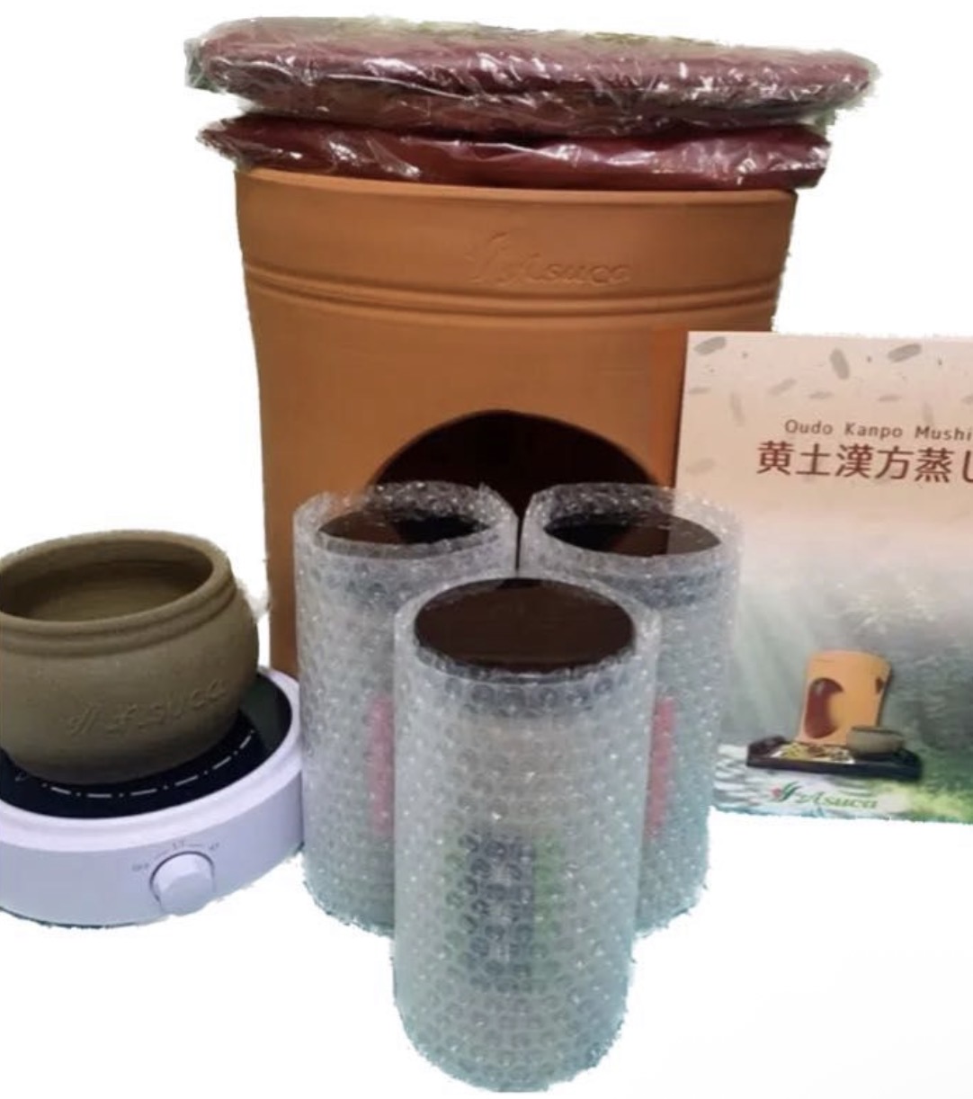 アスカ社よもぎ蒸し書き割り 一揃え (座器、ツボ、電熱器、漢方草本三種、マント)