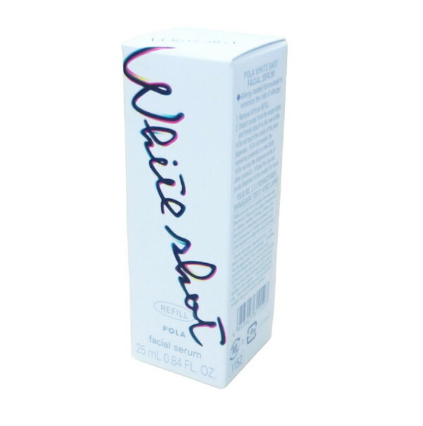 楽天市場】【数量限定】POLA ポーラ ホワイトショット