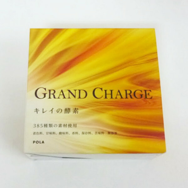 POLA グランチャージ キレイの酵素 500ml 3本 新品 ポーラ グランチャージ キレイの酵素 500ml×3本=1.5L