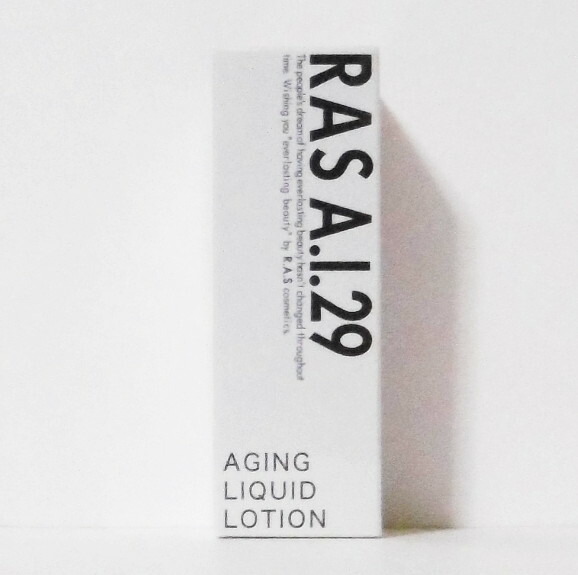 楽天市場】美白 保湿クリーム RAS・A.I35（ラス・エーアイ・サーティ