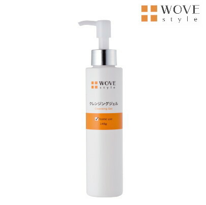 楽天市場】WOVE styleナイトHQエッセンス 11g[正規品] 【ウォブ