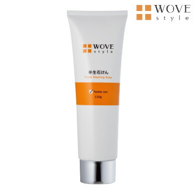 ウォブスタイル ナイトHQエッセンス 11ml Amazon | ウォブスタイル ナイトHQエッセンス11ml | WOVE style