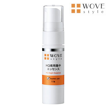 新品　ウォブスタイル GFレチノクリア 30ml 美容液 Amazon | ウォブスタイル GFレチノクリア 30ml | ノーブランド品