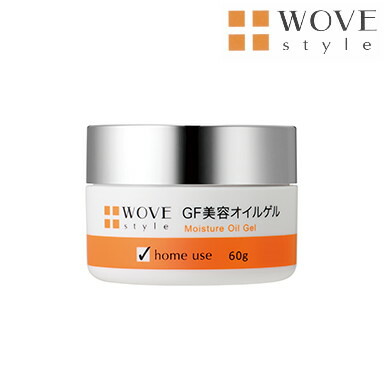 楽天市場】WOVE styleウォブスタイル GFレチノクリア 30ml[正規品
